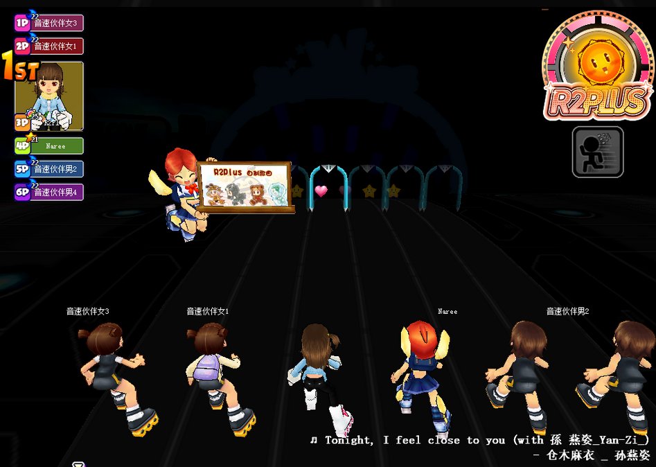 【QQ音速单机版】R2Plus v1.2.8.3 支持单机+与NPC联机对战-川融创客