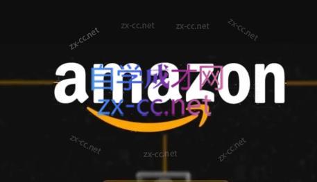 干干老师·亚马逊精细化广告详解-川融创客