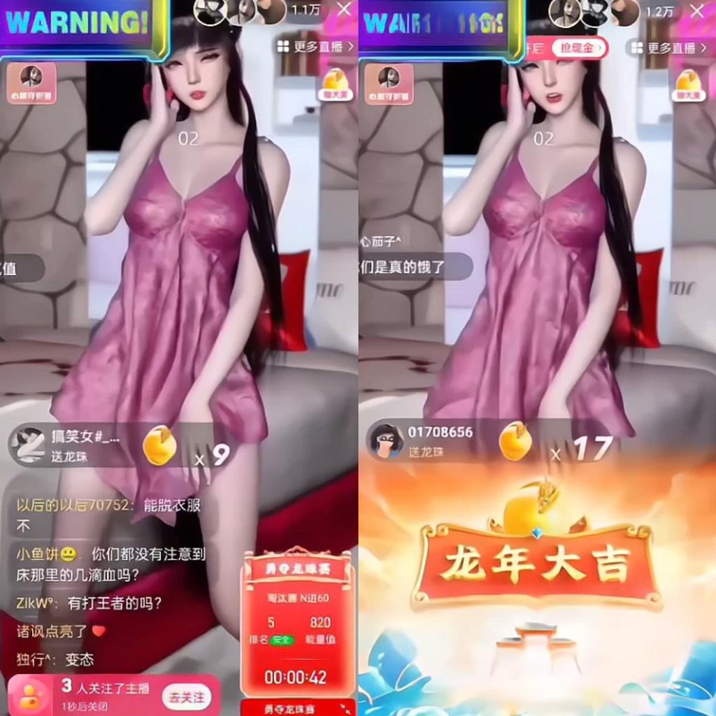 图片[1]-快手硬改摄像头，磁力纯撸每日2000+，AI美女自带流量，新手可操作-川融创客