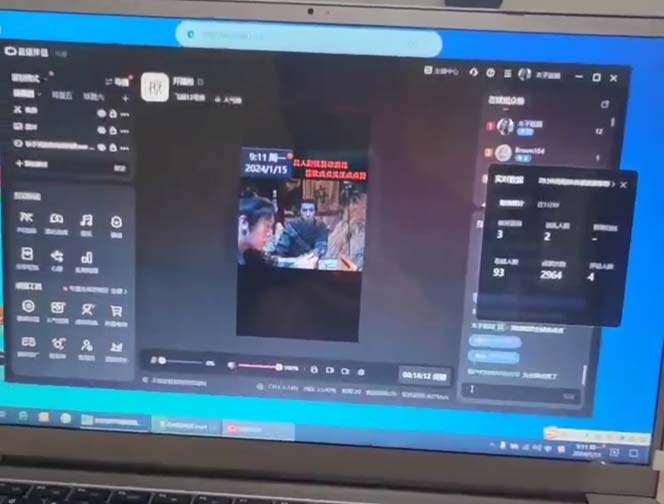 (8701期)外面收998新半无人直播电脑抖音播剧防违规【全套脚本+版权片源+详细教程】-川融创客