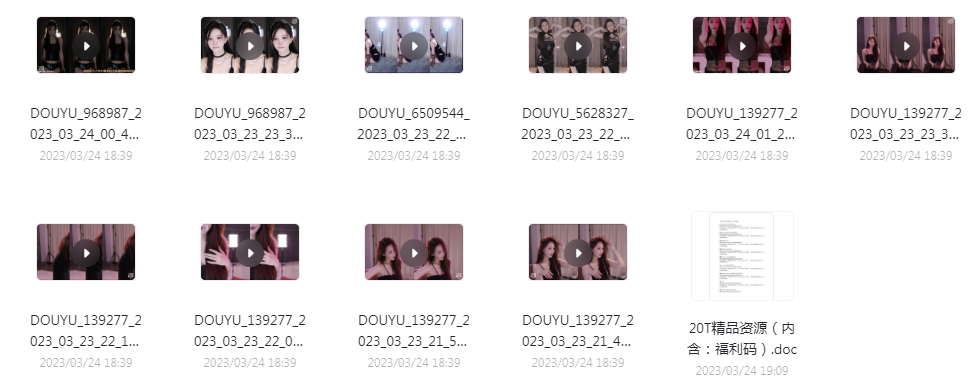 球场啦啦队美女跳舞视频+斗鱼美女主播歌舞-川融创客