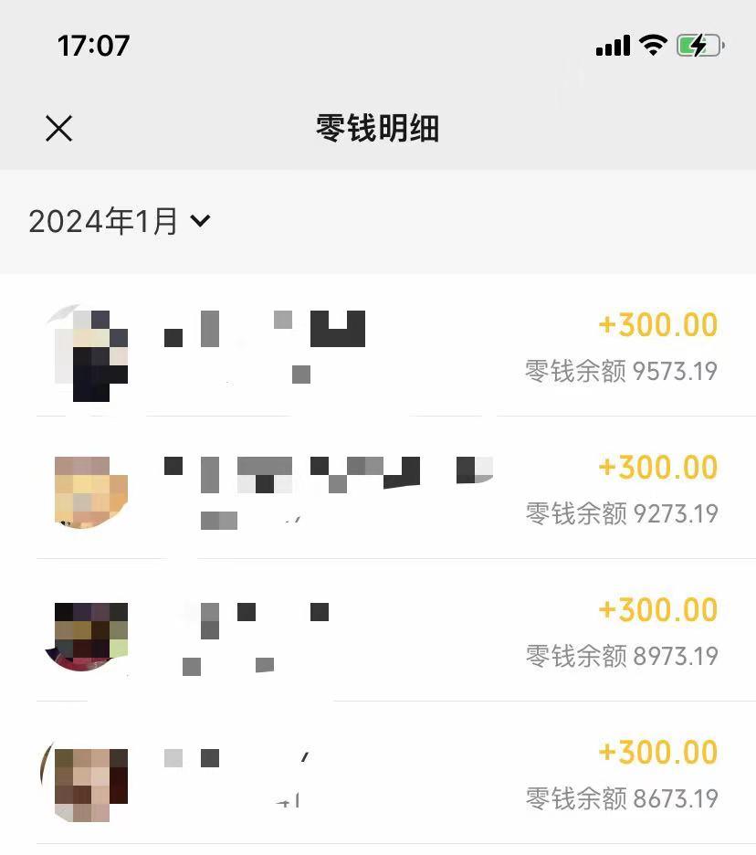 (8553期)抖音爆火温馨小屋项目,仅靠一张图片日入300+,附保姆级教程-川融创客