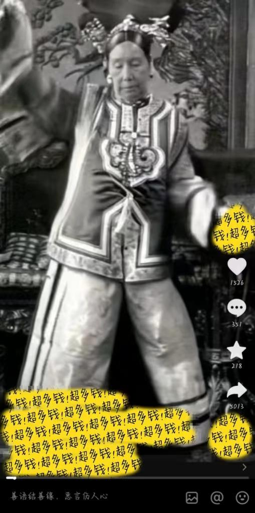 (8552期)图片一键生成跳舞视频,两种发展方向,吸粉效果无敌,-川融创客