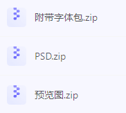 【素材模版分享】高效神器一键获取数据可视化大屏组件源文件-川融创客