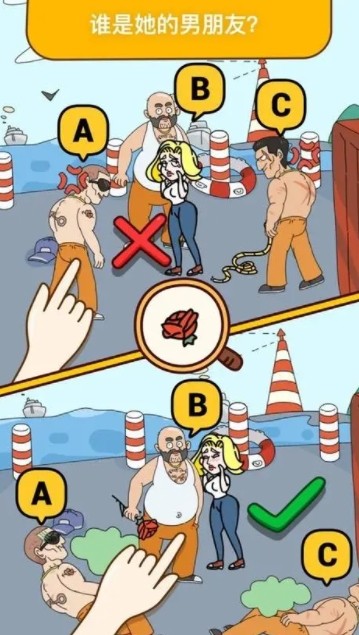 图片[2]-全网最新小白可操作的小游戏直播教程，全程不露脸， 简单易操作，日收益3000+-川融创客